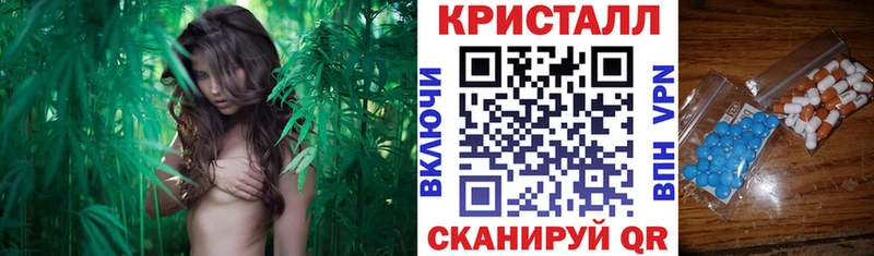 наркошоп  Пятигорск  АМФ Premium 