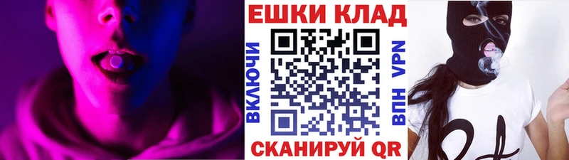 где купить наркоту  Пятигорск  Экстази DUBAI 