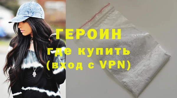 прущие грибы Богородицк