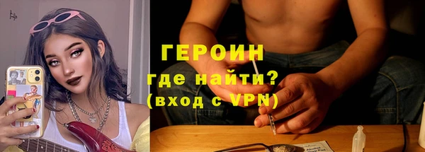 гашишное масло Арсеньев