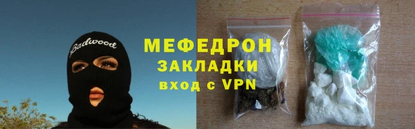 гидропоника Бронницы
