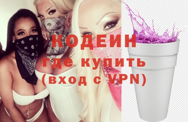 apvp Богданович
