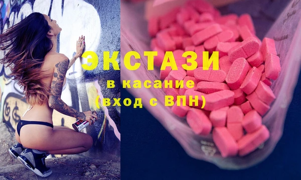 apvp Богданович