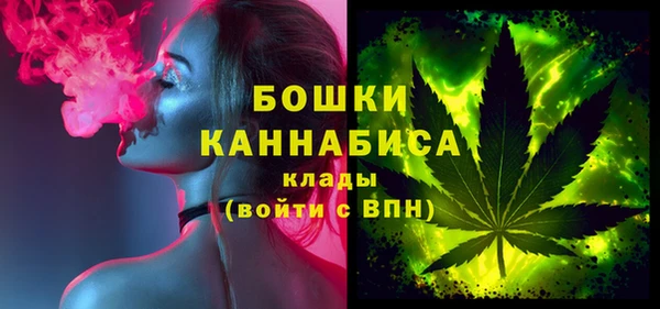 mdma Сясьстрой