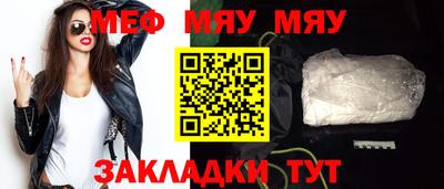 спиды Вязники