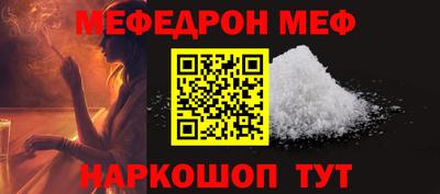 спиды Вязники