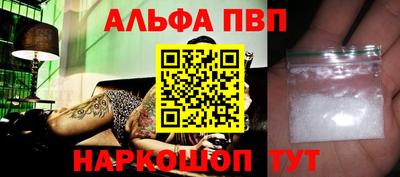 спиды Вязники