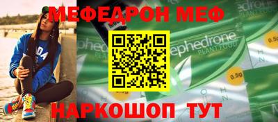 спиды Вязники