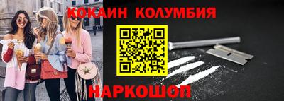 спиды Вязники