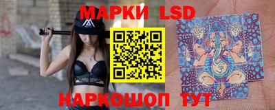 кокаин перу Вязьма