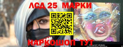 кокаин перу Вязьма