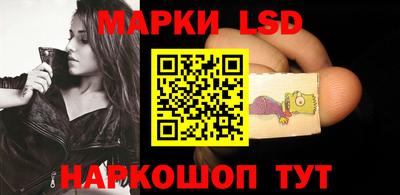 кокаин перу Вязьма