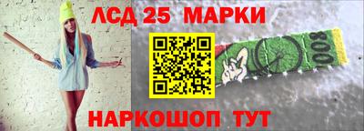 спиды Вязники