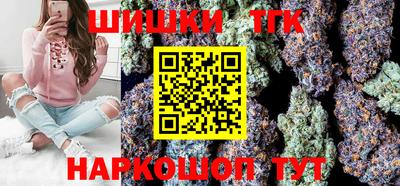 спиды Вязники