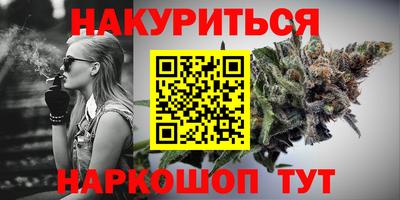 спиды Вязники