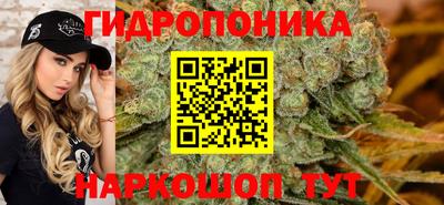 кокаин перу Вязьма