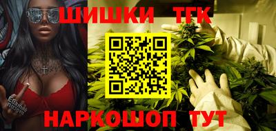 кокаин перу Вязьма