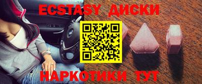 спиды Вязники