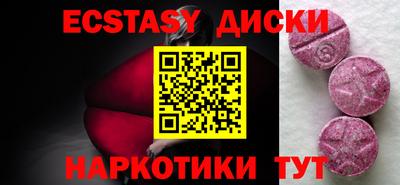 кокаин перу Вязьма