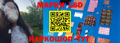 кокаин перу Вязьма