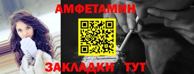 MDMA Гудермес
