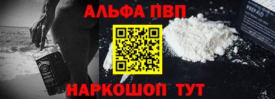 спиды Вязники