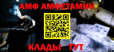 кокаин перу Вязьма