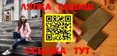 спиды Вязники