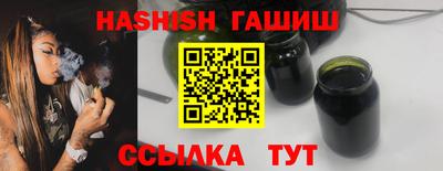 спиды Вязники
