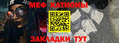 кокаин перу Вязьма